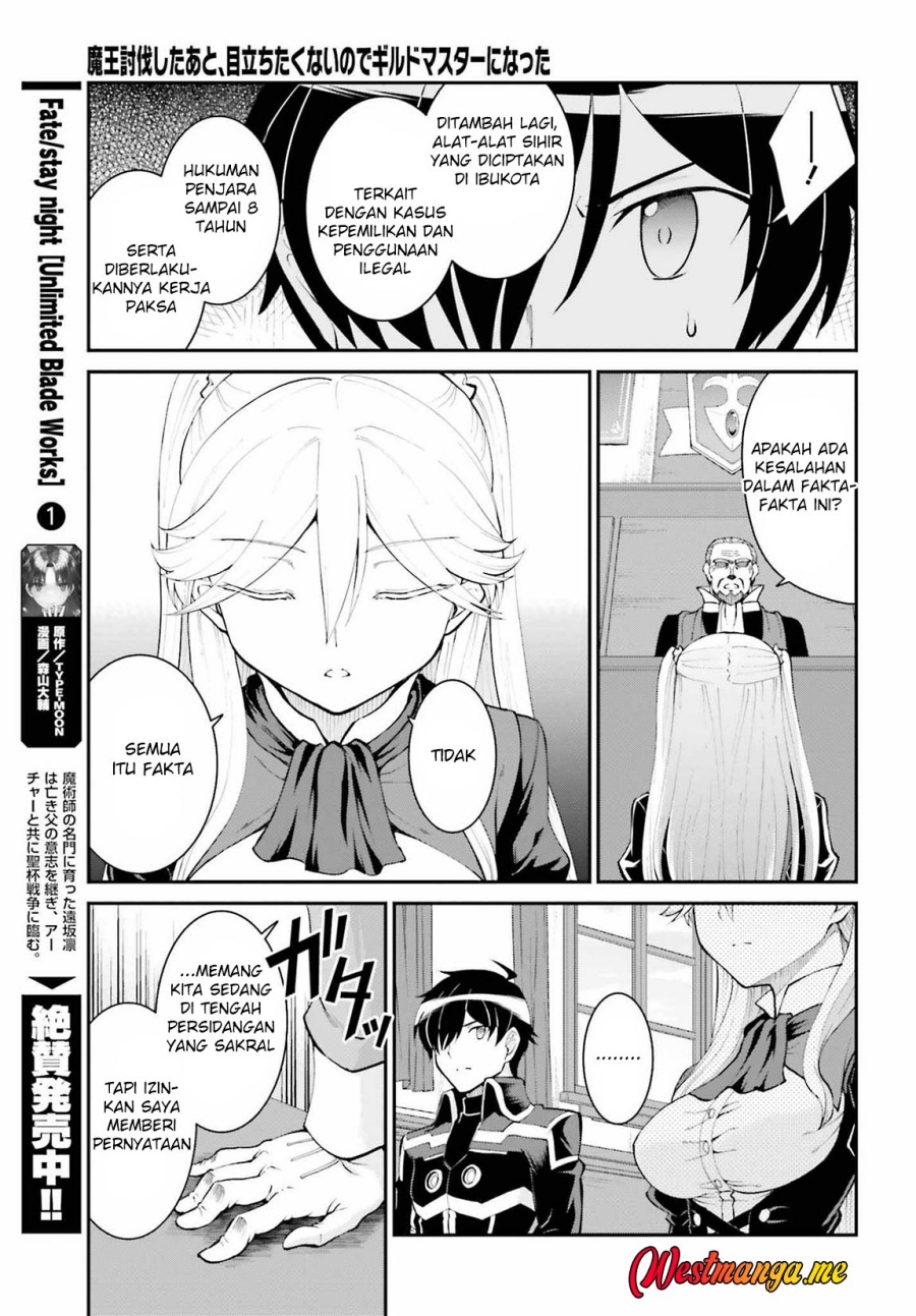 image-komik-maou-toubatsu-shita-ato-medachitakunai-node-guild-master-ni-natta-chapter-36-21/29