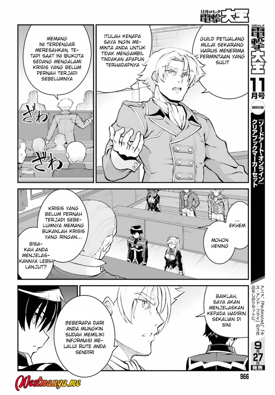 image-komik-maou-toubatsu-shita-ato-medachitakunai-node-guild-master-ni-natta-chapter-36-24/29