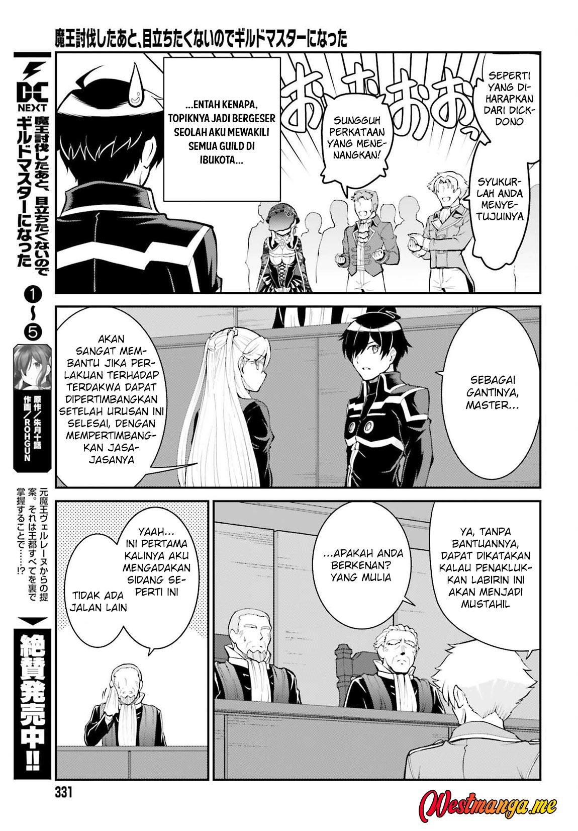 image-komik-maou-toubatsu-shita-ato-medachitakunai-node-guild-master-ni-natta-chapter-37-5/28