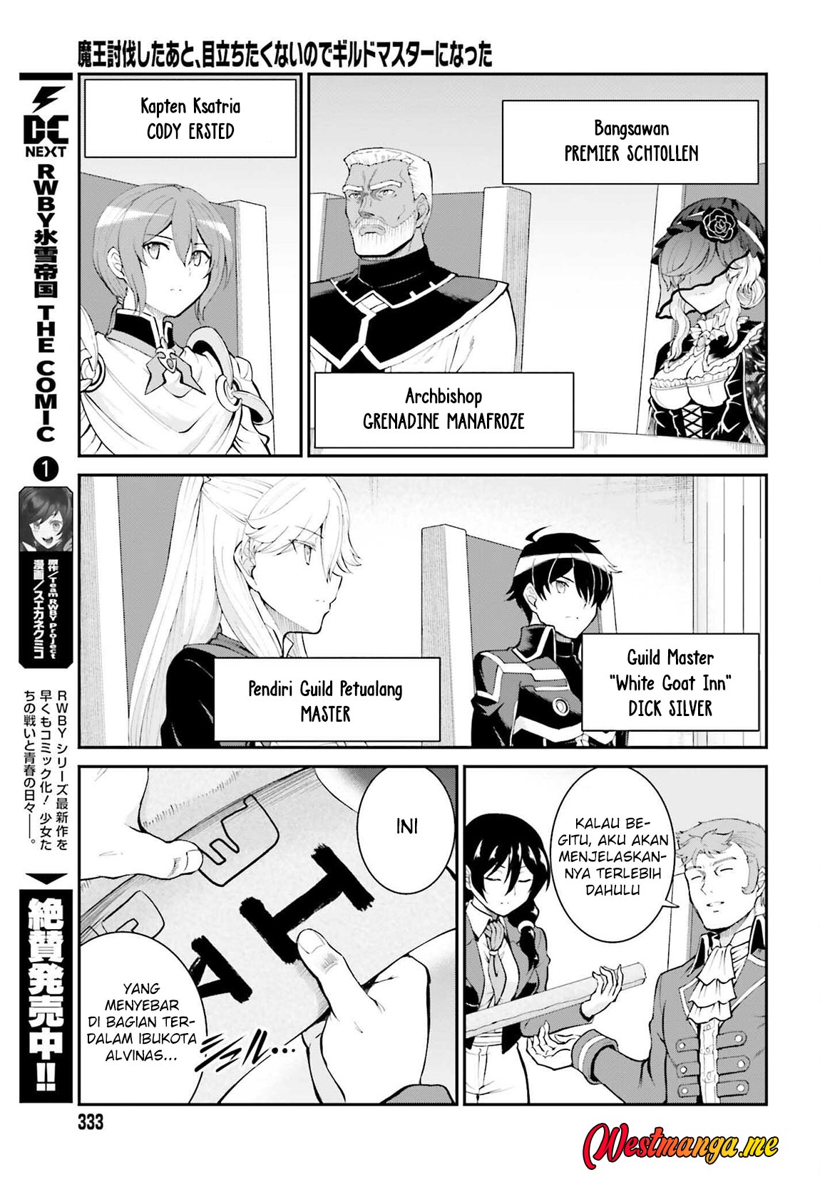 image-komik-maou-toubatsu-shita-ato-medachitakunai-node-guild-master-ni-natta-chapter-37-7/28