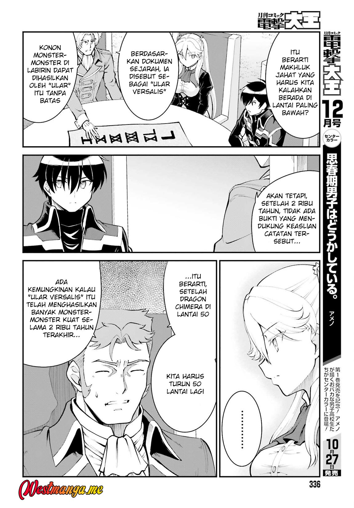image-komik-maou-toubatsu-shita-ato-medachitakunai-node-guild-master-ni-natta-chapter-37-10/28