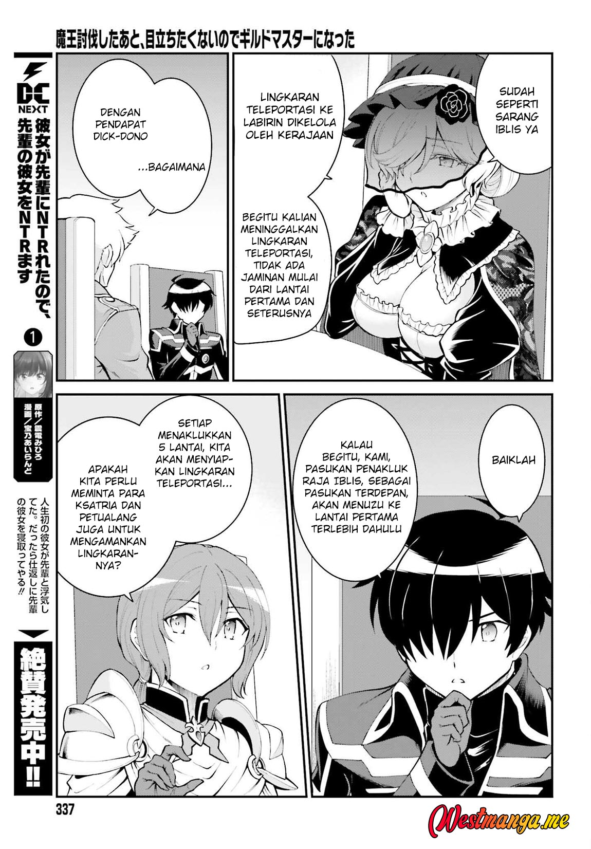 image-komik-maou-toubatsu-shita-ato-medachitakunai-node-guild-master-ni-natta-chapter-37-11/28