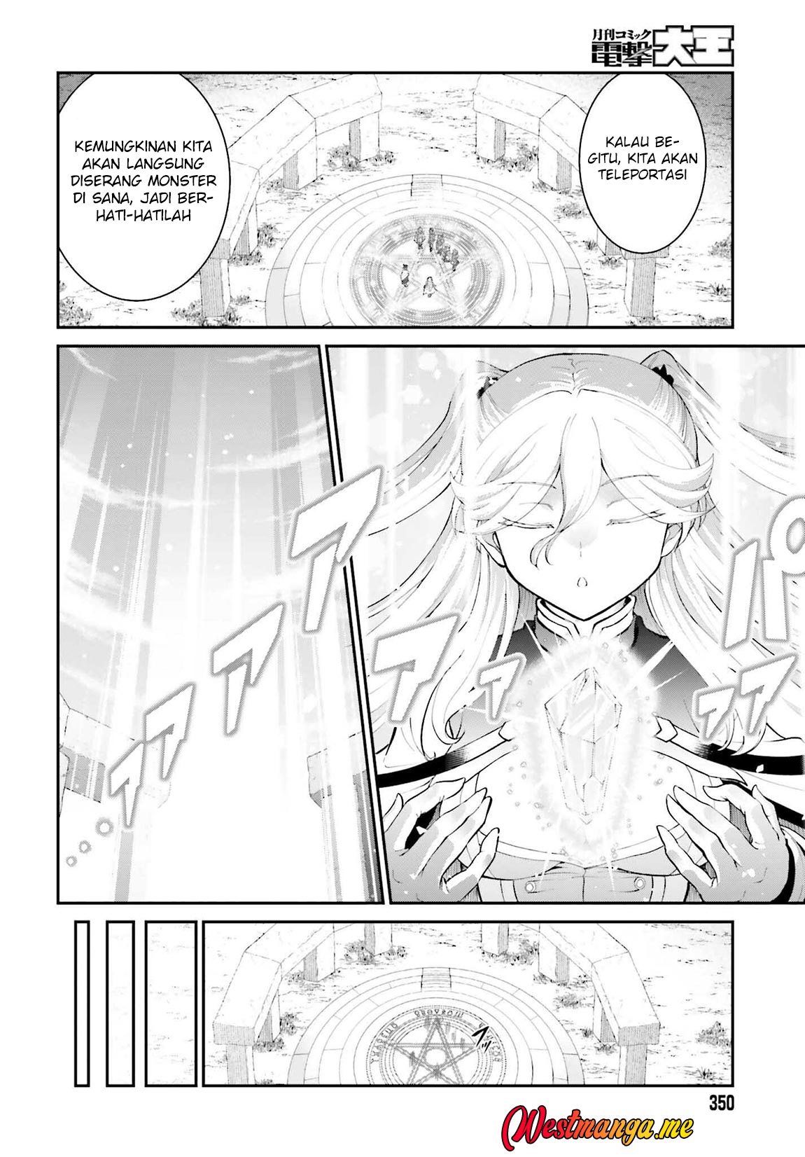 image-komik-maou-toubatsu-shita-ato-medachitakunai-node-guild-master-ni-natta-chapter-37-24/28