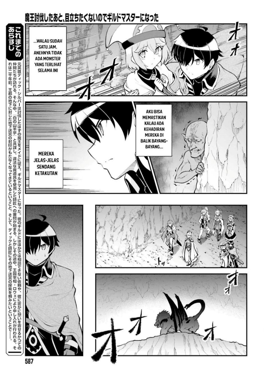 image-komik-maou-toubatsu-shita-ato-medachitakunai-node-guild-master-ni-natta-chapter-38-3/29