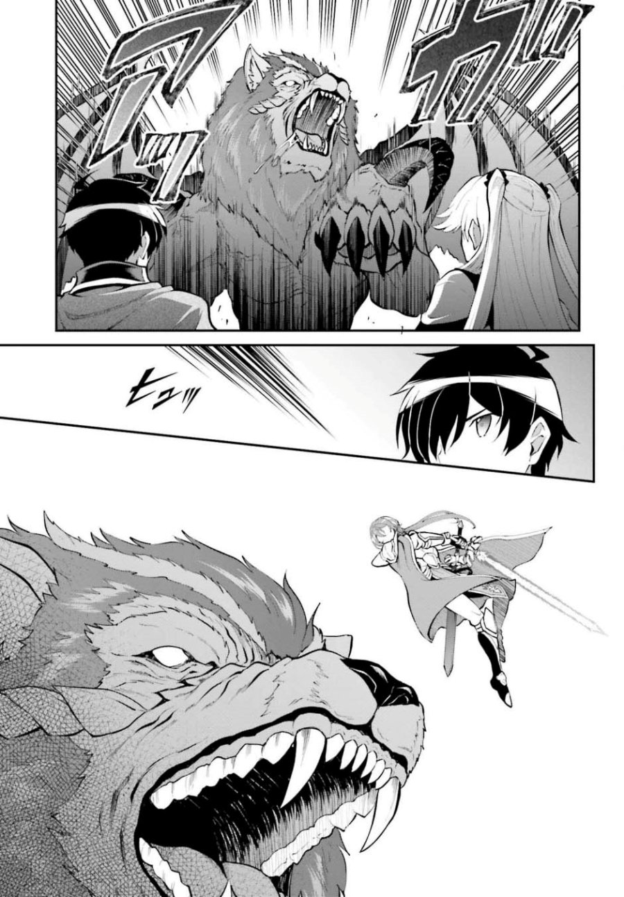 image-komik-maou-toubatsu-shita-ato-medachitakunai-node-guild-master-ni-natta-chapter-38-9/29