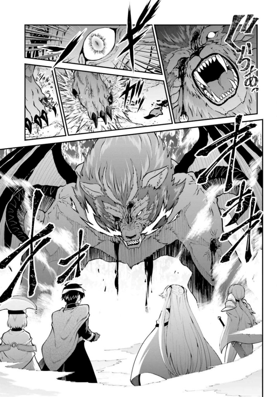 image-komik-maou-toubatsu-shita-ato-medachitakunai-node-guild-master-ni-natta-chapter-38-11/29