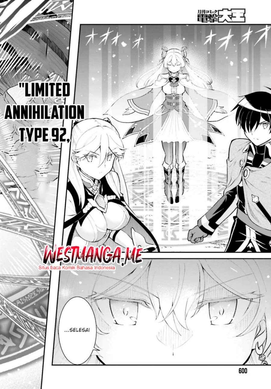 image-komik-maou-toubatsu-shita-ato-medachitakunai-node-guild-master-ni-natta-chapter-38-16/29