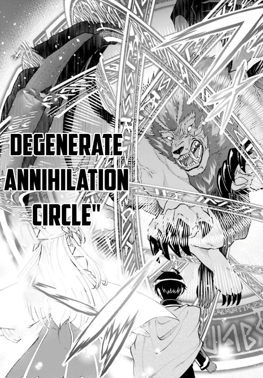 image-komik-maou-toubatsu-shita-ato-medachitakunai-node-guild-master-ni-natta-chapter-38-17/29