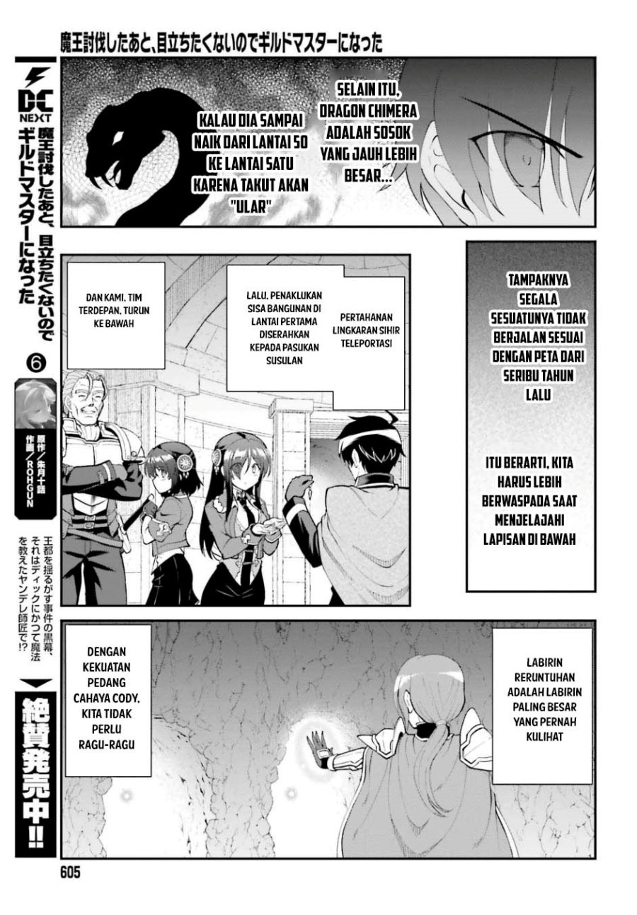 image-komik-maou-toubatsu-shita-ato-medachitakunai-node-guild-master-ni-natta-chapter-38-21/29