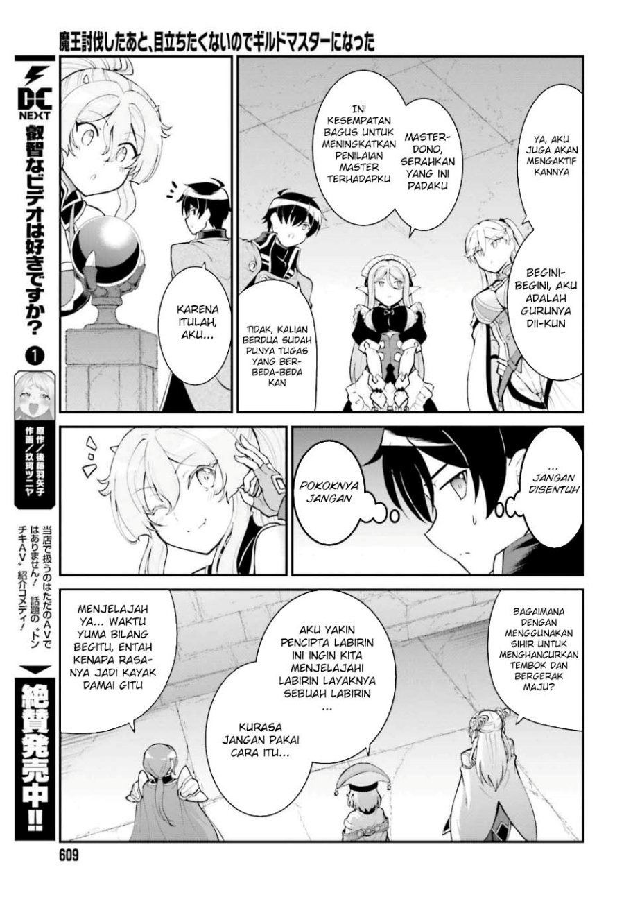image-komik-maou-toubatsu-shita-ato-medachitakunai-node-guild-master-ni-natta-chapter-38-25/29