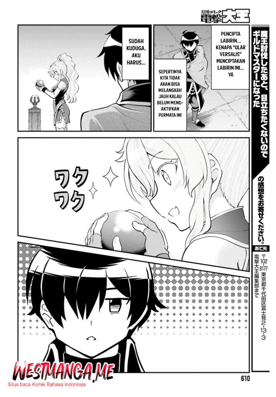 image-komik-maou-toubatsu-shita-ato-medachitakunai-node-guild-master-ni-natta-chapter-38-26/29