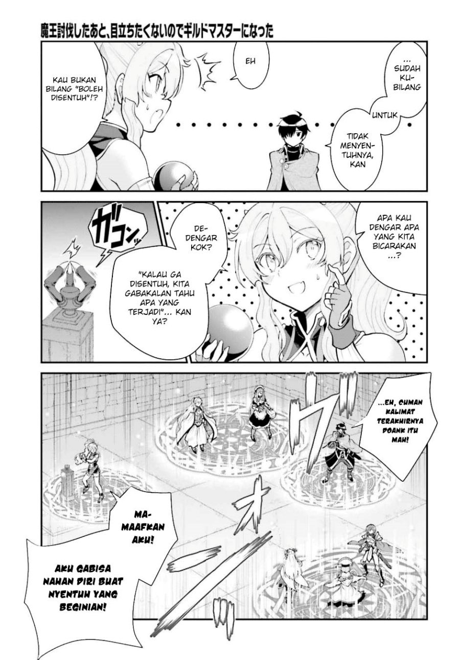 image-komik-maou-toubatsu-shita-ato-medachitakunai-node-guild-master-ni-natta-chapter-38-27/29