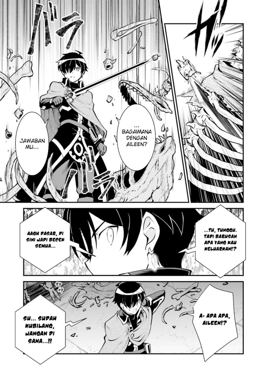 image-komik-maou-toubatsu-shita-ato-medachitakunai-node-guild-master-ni-natta-chapter-39-6/30