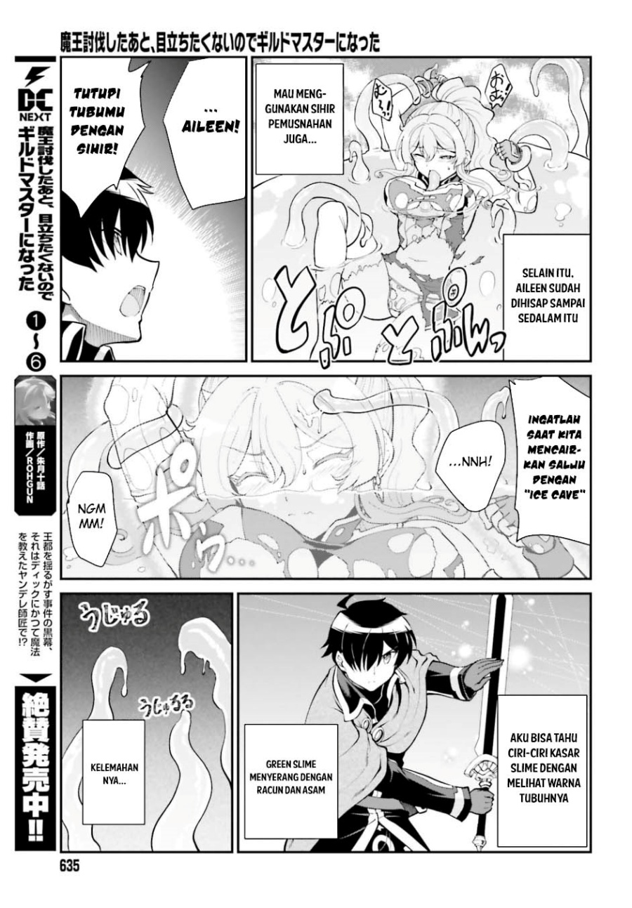 image-komik-maou-toubatsu-shita-ato-medachitakunai-node-guild-master-ni-natta-chapter-39-12/30