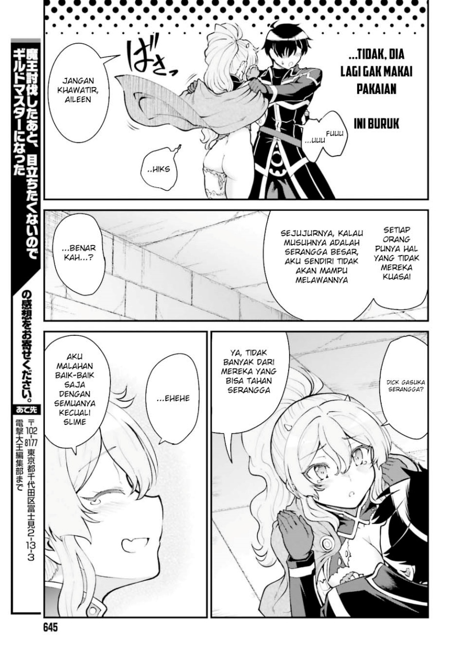 image-komik-maou-toubatsu-shita-ato-medachitakunai-node-guild-master-ni-natta-chapter-39-23/30