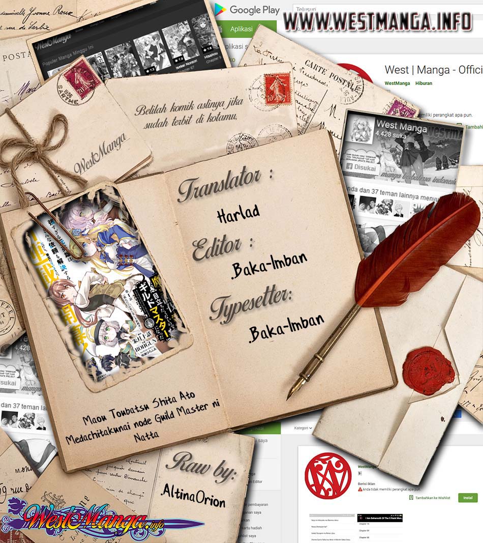 image-komik-maou-toubatsu-shita-ato-medachitakunai-node-guild-master-ni-natta-chapter-4-2/25