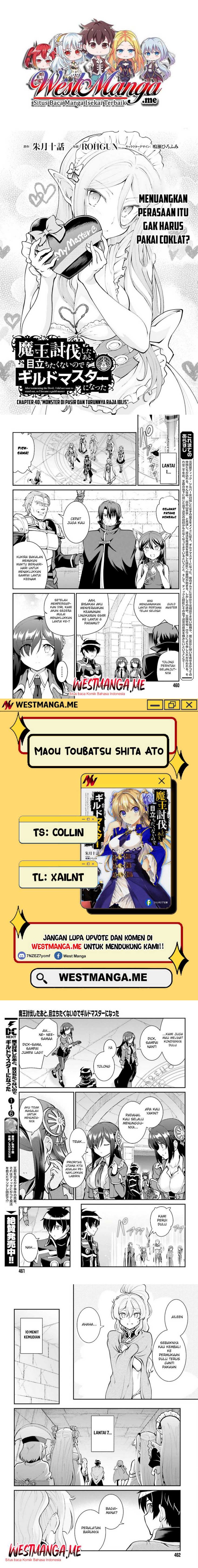 image-komik-maou-toubatsu-shita-ato-medachitakunai-node-guild-master-ni-natta-chapter-40-0/6