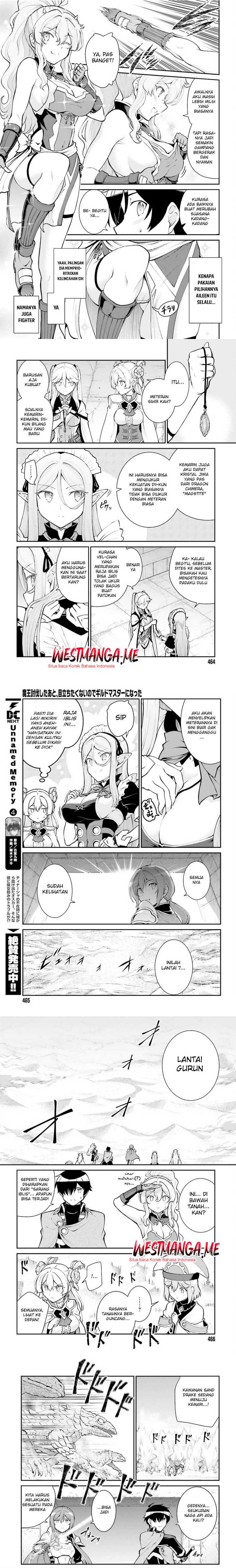 image-komik-maou-toubatsu-shita-ato-medachitakunai-node-guild-master-ni-natta-chapter-40-1/6