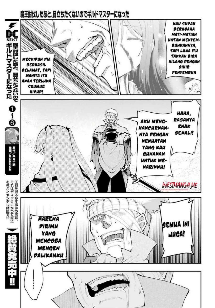 image-komik-maou-toubatsu-shita-ato-medachitakunai-node-guild-master-ni-natta-chapter-43-12/22