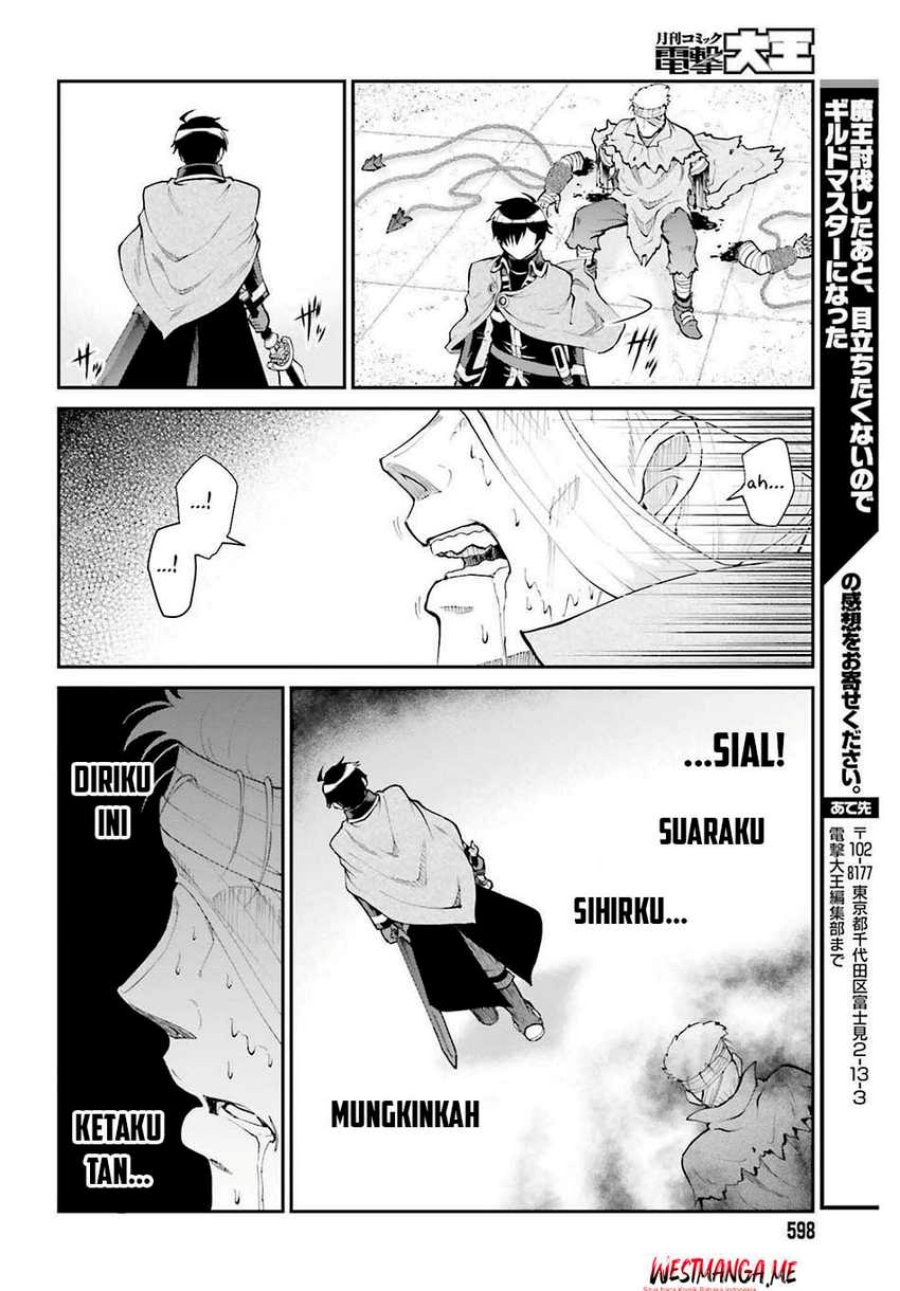 image-komik-maou-toubatsu-shita-ato-medachitakunai-node-guild-master-ni-natta-chapter-43-15/22