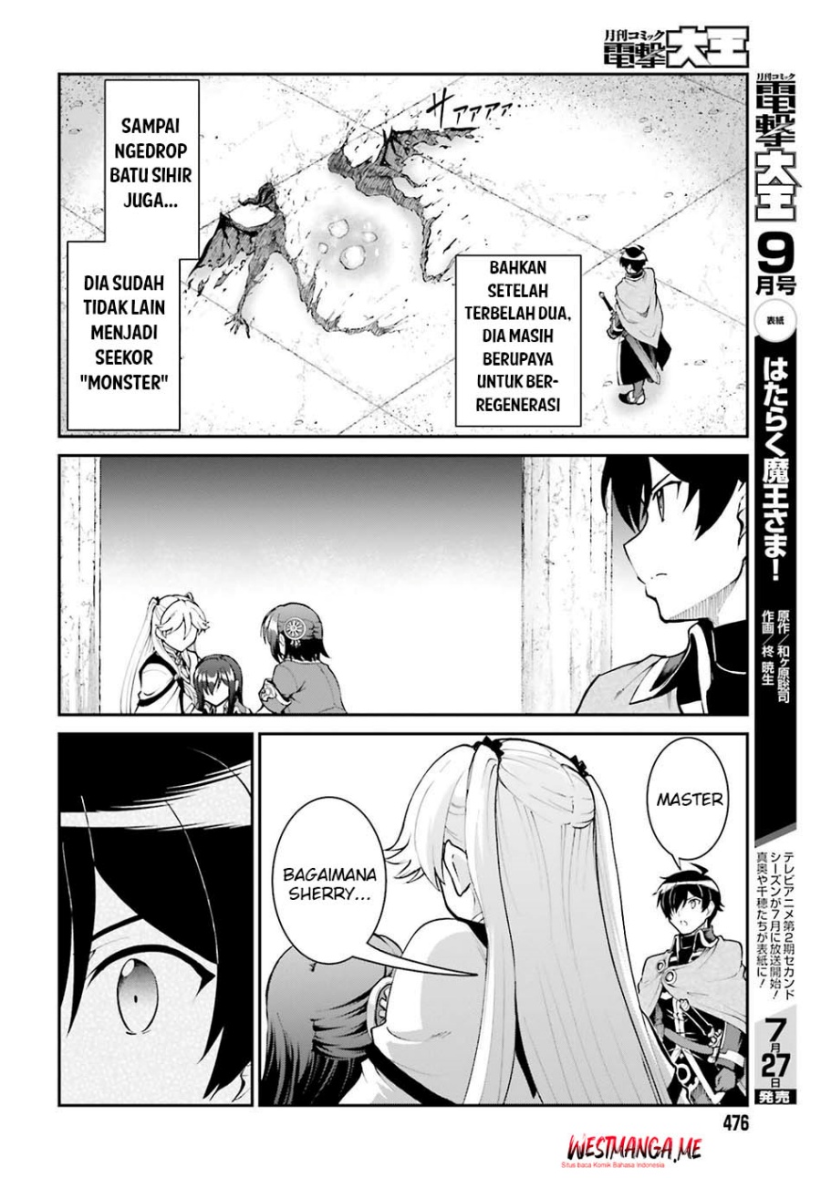 image-komik-maou-toubatsu-shita-ato-medachitakunai-node-guild-master-ni-natta-chapter-44-18/32