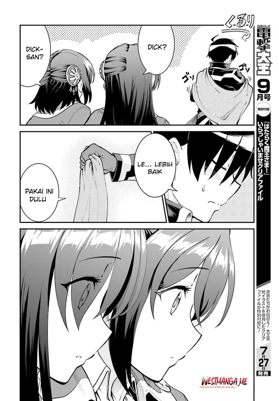 image-komik-maou-toubatsu-shita-ato-medachitakunai-node-guild-master-ni-natta-chapter-44-22/32