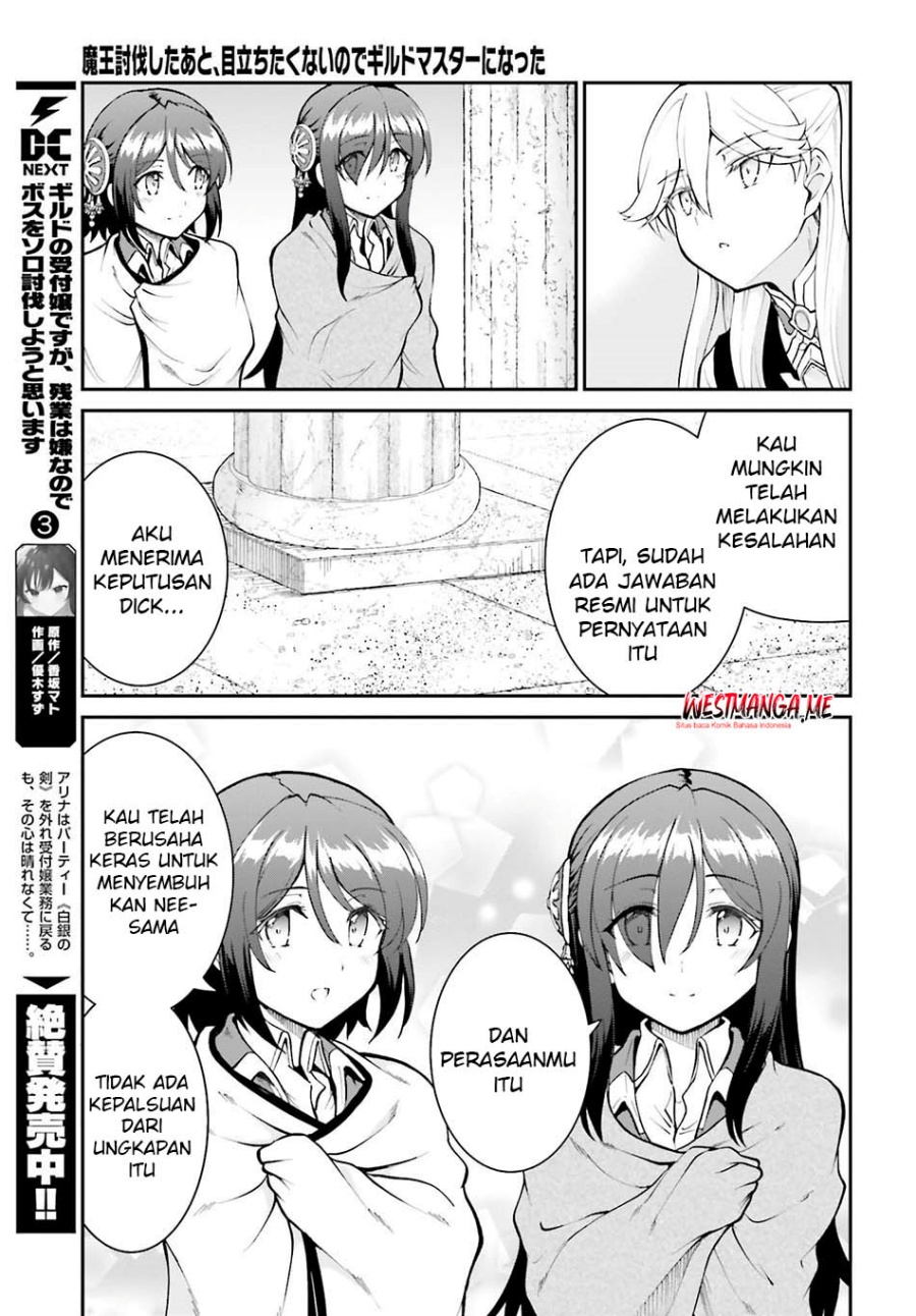 image-komik-maou-toubatsu-shita-ato-medachitakunai-node-guild-master-ni-natta-chapter-44-27/32