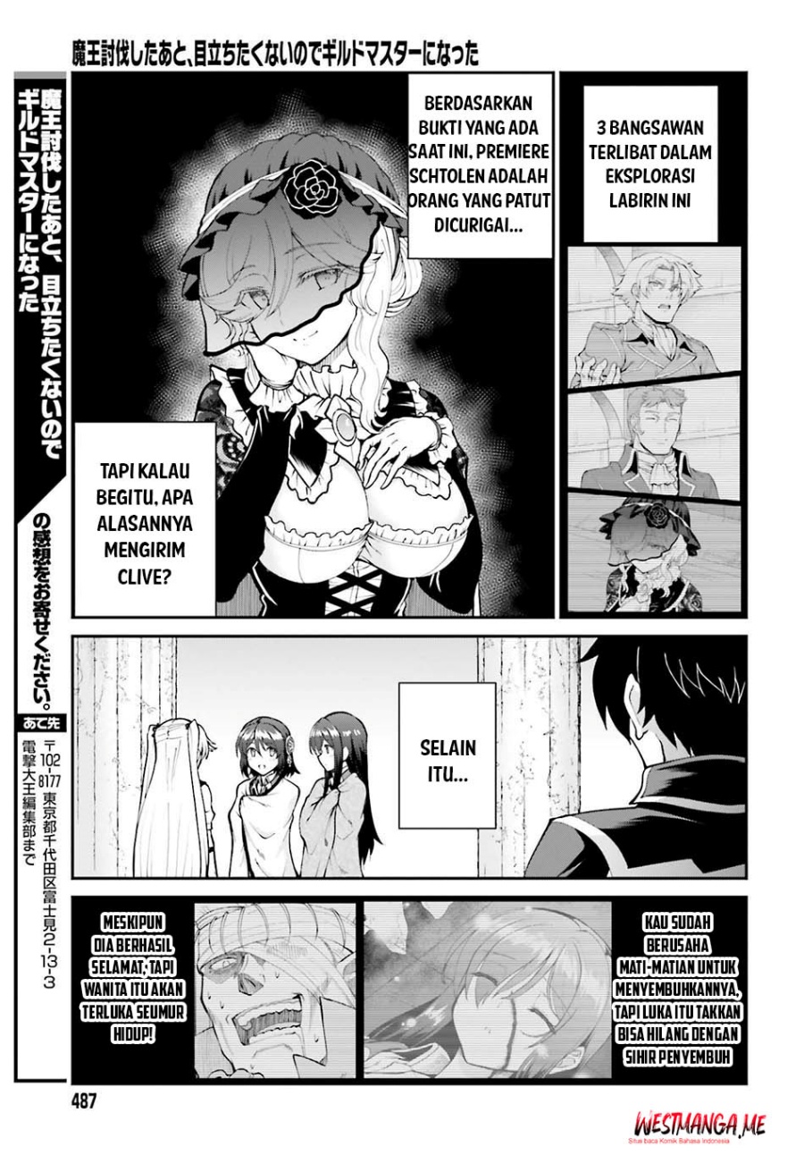 image-komik-maou-toubatsu-shita-ato-medachitakunai-node-guild-master-ni-natta-chapter-44-29/32