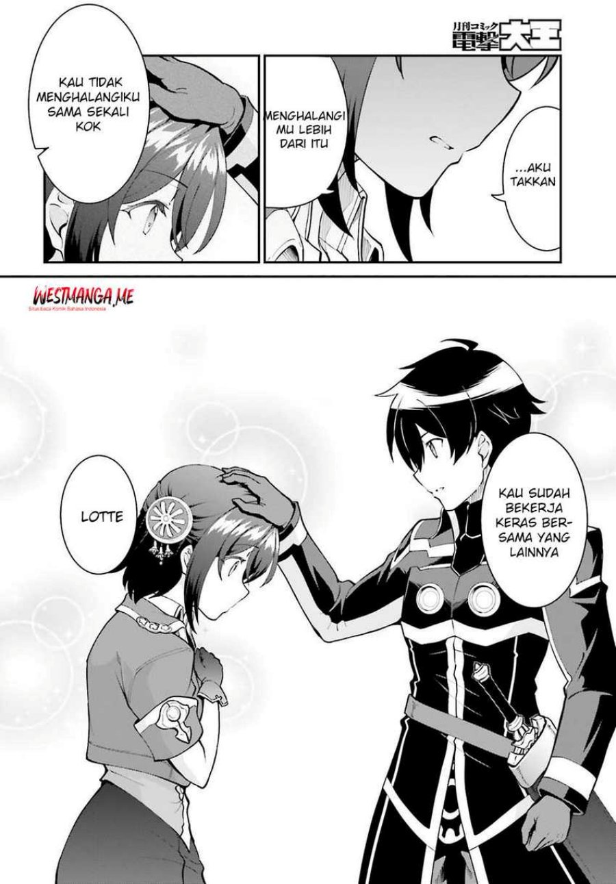 image-komik-maou-toubatsu-shita-ato-medachitakunai-node-guild-master-ni-natta-chapter-45-4/28