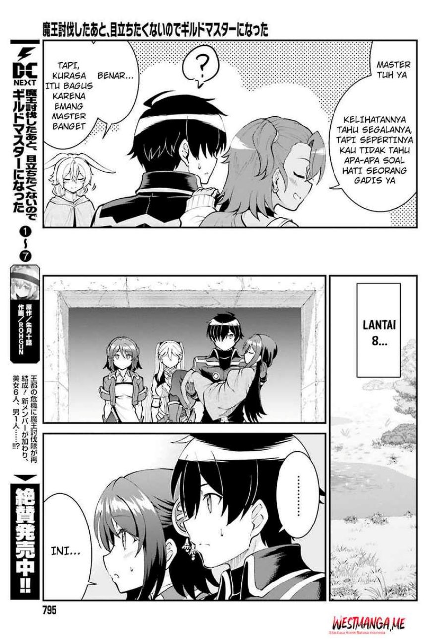 image-komik-maou-toubatsu-shita-ato-medachitakunai-node-guild-master-ni-natta-chapter-45-7/28
