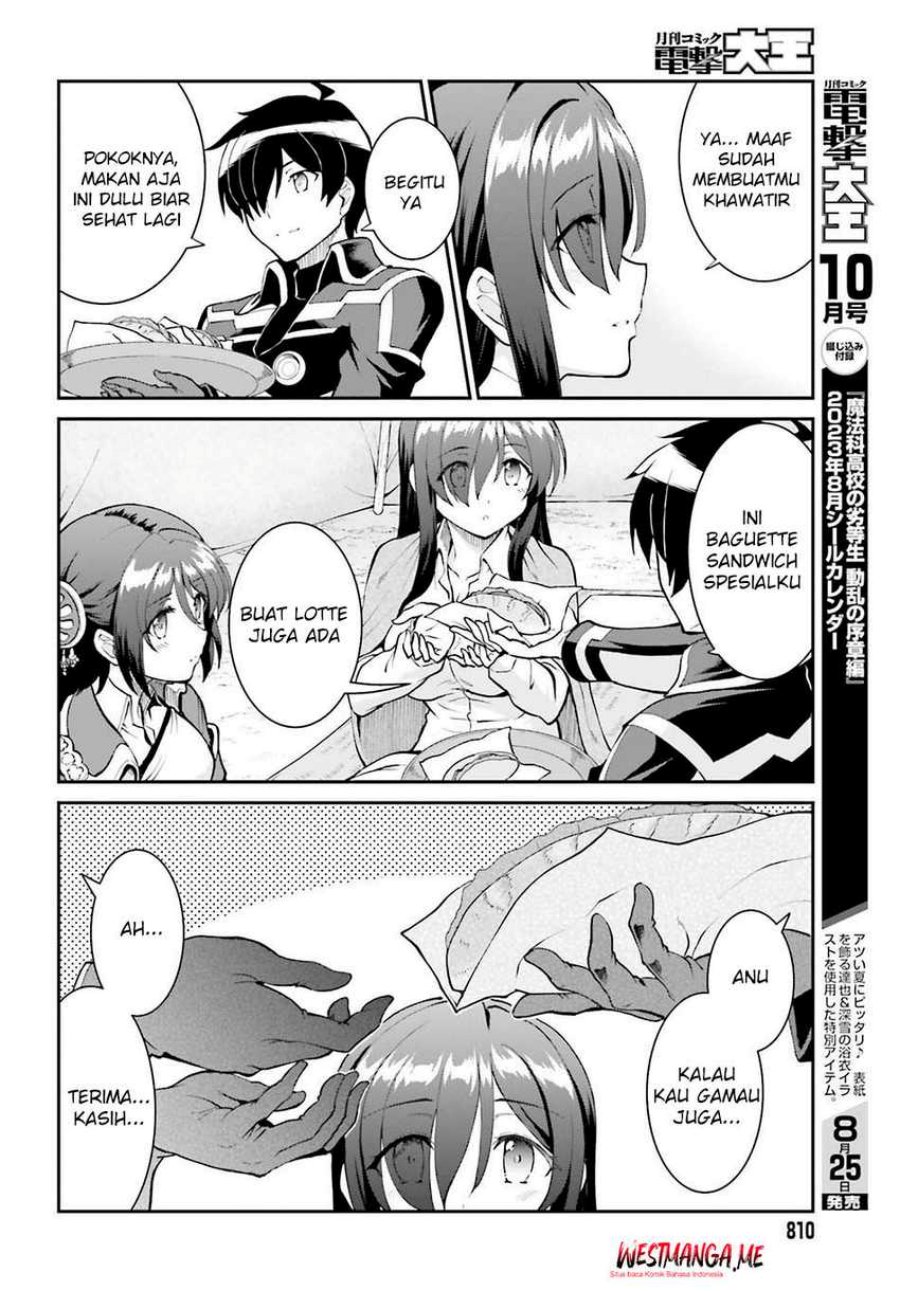 image-komik-maou-toubatsu-shita-ato-medachitakunai-node-guild-master-ni-natta-chapter-45-22/28