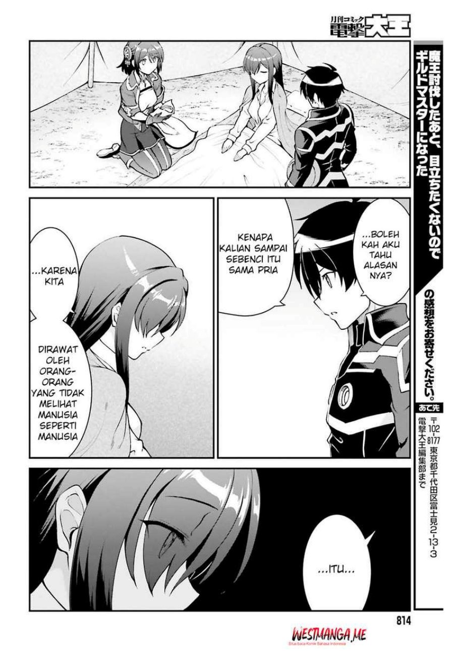 image-komik-maou-toubatsu-shita-ato-medachitakunai-node-guild-master-ni-natta-chapter-45-26/28