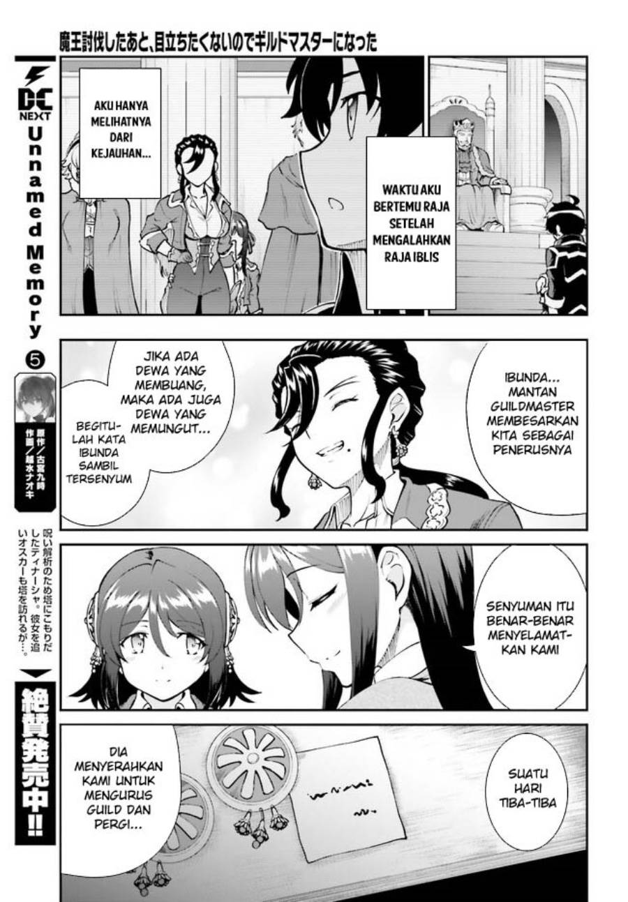 image-komik-maou-toubatsu-shita-ato-medachitakunai-node-guild-master-ni-natta-chapter-46-19/34