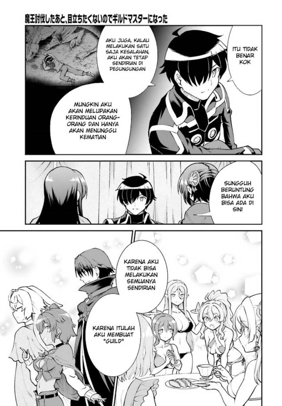 image-komik-maou-toubatsu-shita-ato-medachitakunai-node-guild-master-ni-natta-chapter-46-21/34