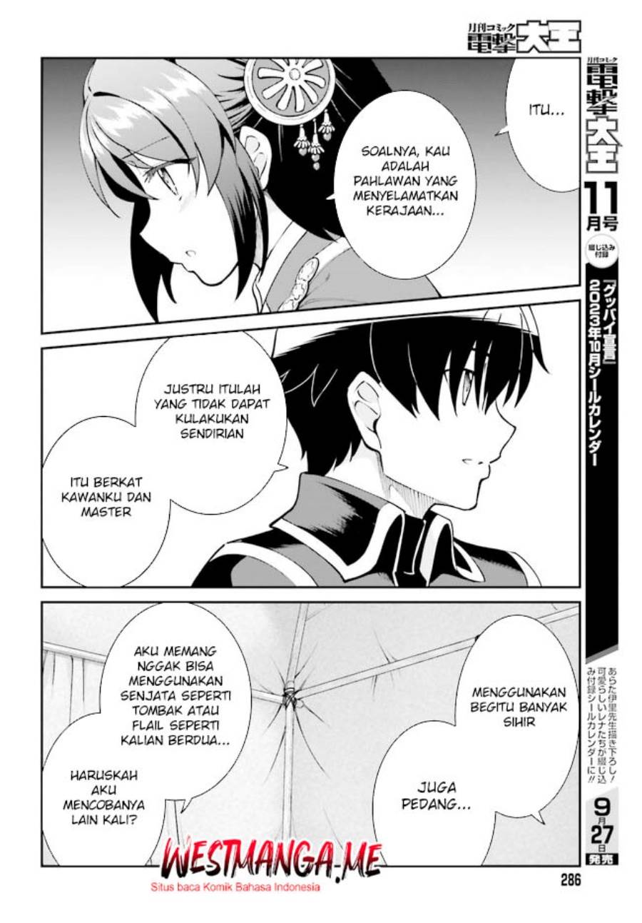 image-komik-maou-toubatsu-shita-ato-medachitakunai-node-guild-master-ni-natta-chapter-46-22/34