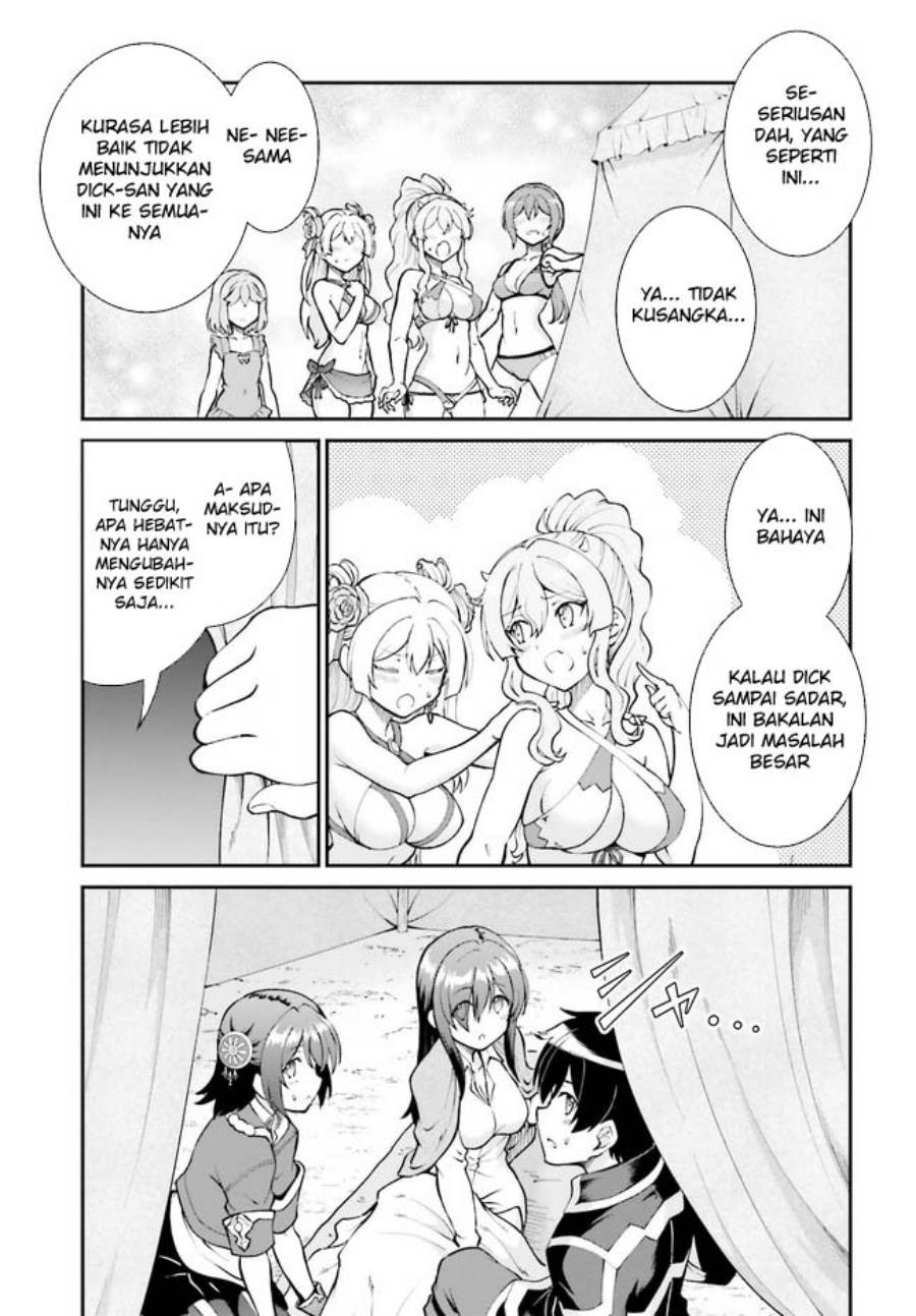 image-komik-maou-toubatsu-shita-ato-medachitakunai-node-guild-master-ni-natta-chapter-46-29/34