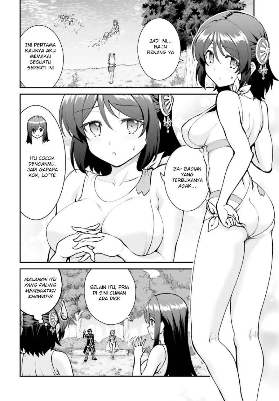 image-komik-maou-toubatsu-shita-ato-medachitakunai-node-guild-master-ni-natta-chapter-47-2/27