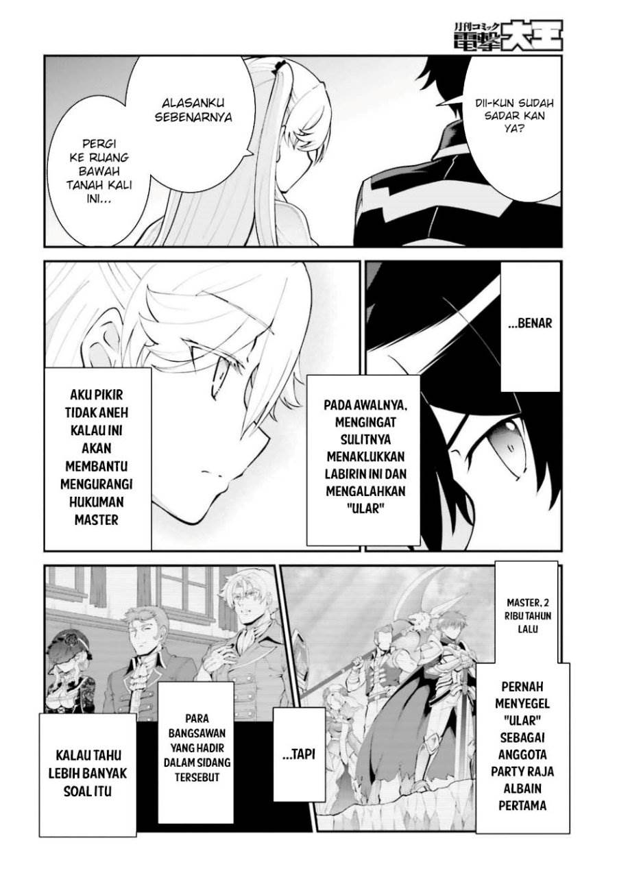 image-komik-maou-toubatsu-shita-ato-medachitakunai-node-guild-master-ni-natta-chapter-47-9/27