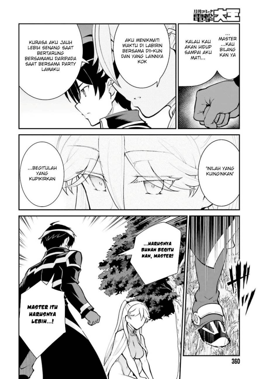 image-komik-maou-toubatsu-shita-ato-medachitakunai-node-guild-master-ni-natta-chapter-47-13/27