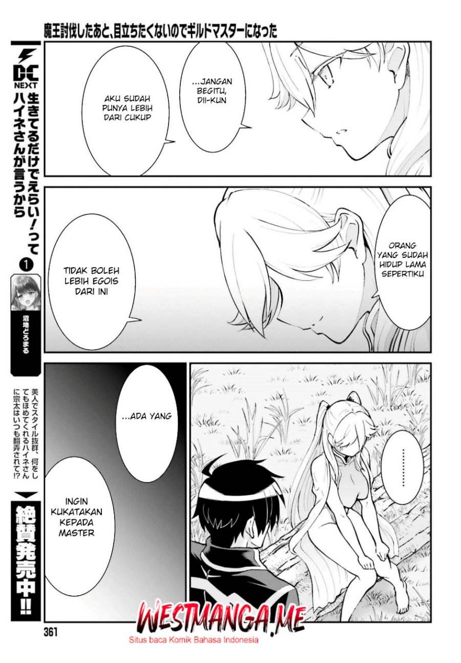 image-komik-maou-toubatsu-shita-ato-medachitakunai-node-guild-master-ni-natta-chapter-47-14/27