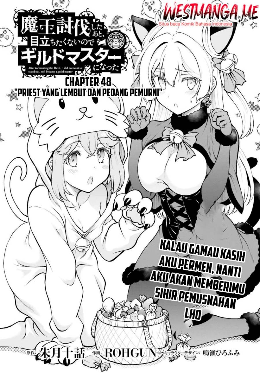 image-komik-maou-toubatsu-shita-ato-medachitakunai-node-guild-master-ni-natta-chapter-48-1/27