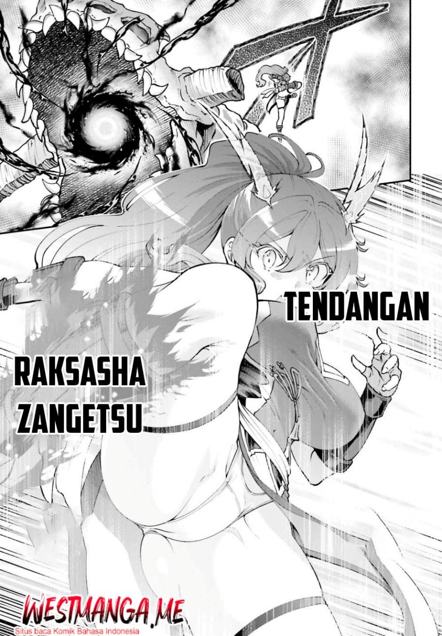 image-komik-maou-toubatsu-shita-ato-medachitakunai-node-guild-master-ni-natta-chapter-48-19/27