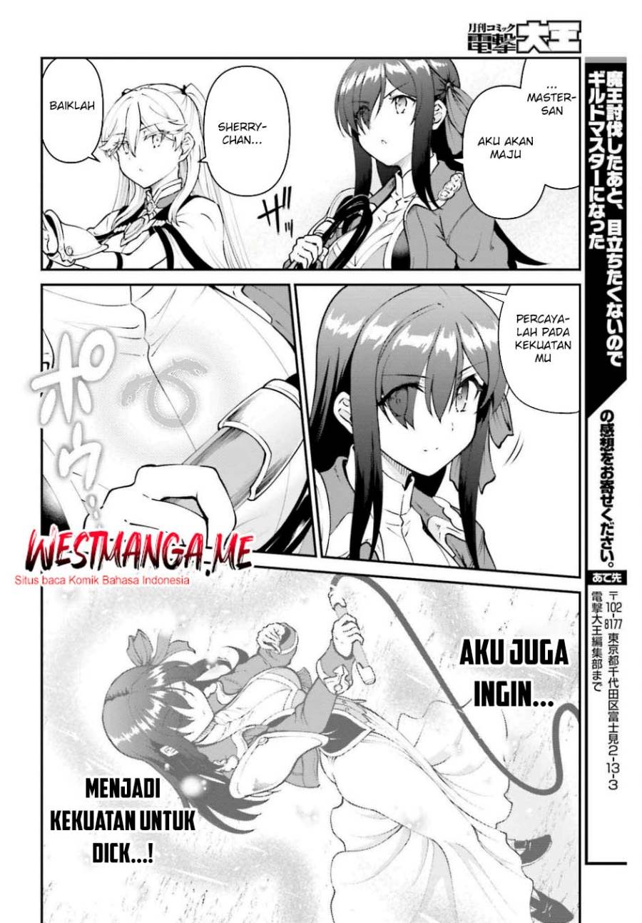 image-komik-maou-toubatsu-shita-ato-medachitakunai-node-guild-master-ni-natta-chapter-49-15/26