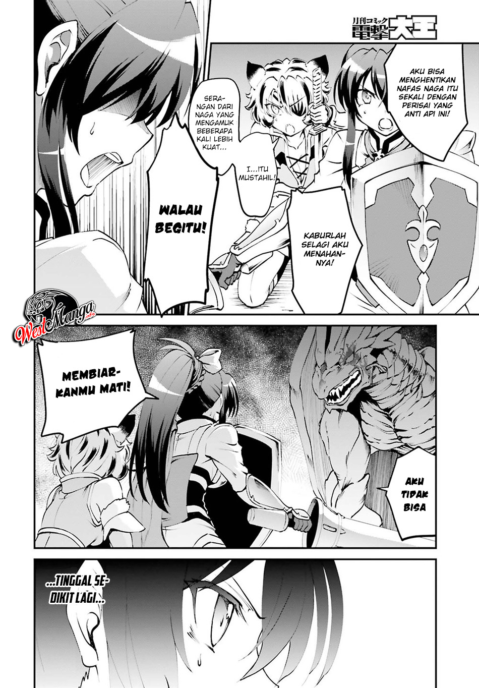 image-komik-maou-toubatsu-shita-ato-medachitakunai-node-guild-master-ni-natta-chapter-5-7/31