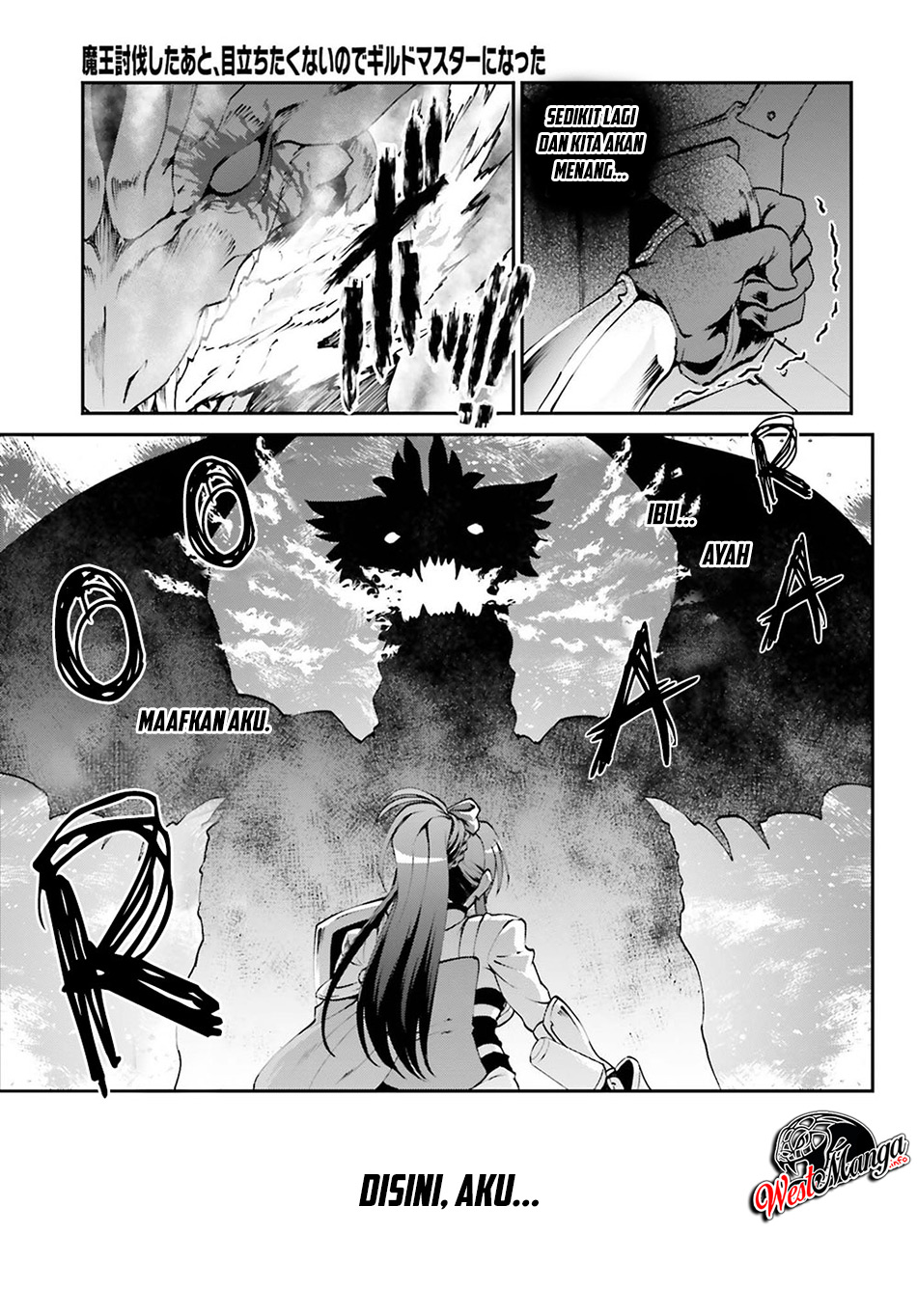 image-komik-maou-toubatsu-shita-ato-medachitakunai-node-guild-master-ni-natta-chapter-5-8/31