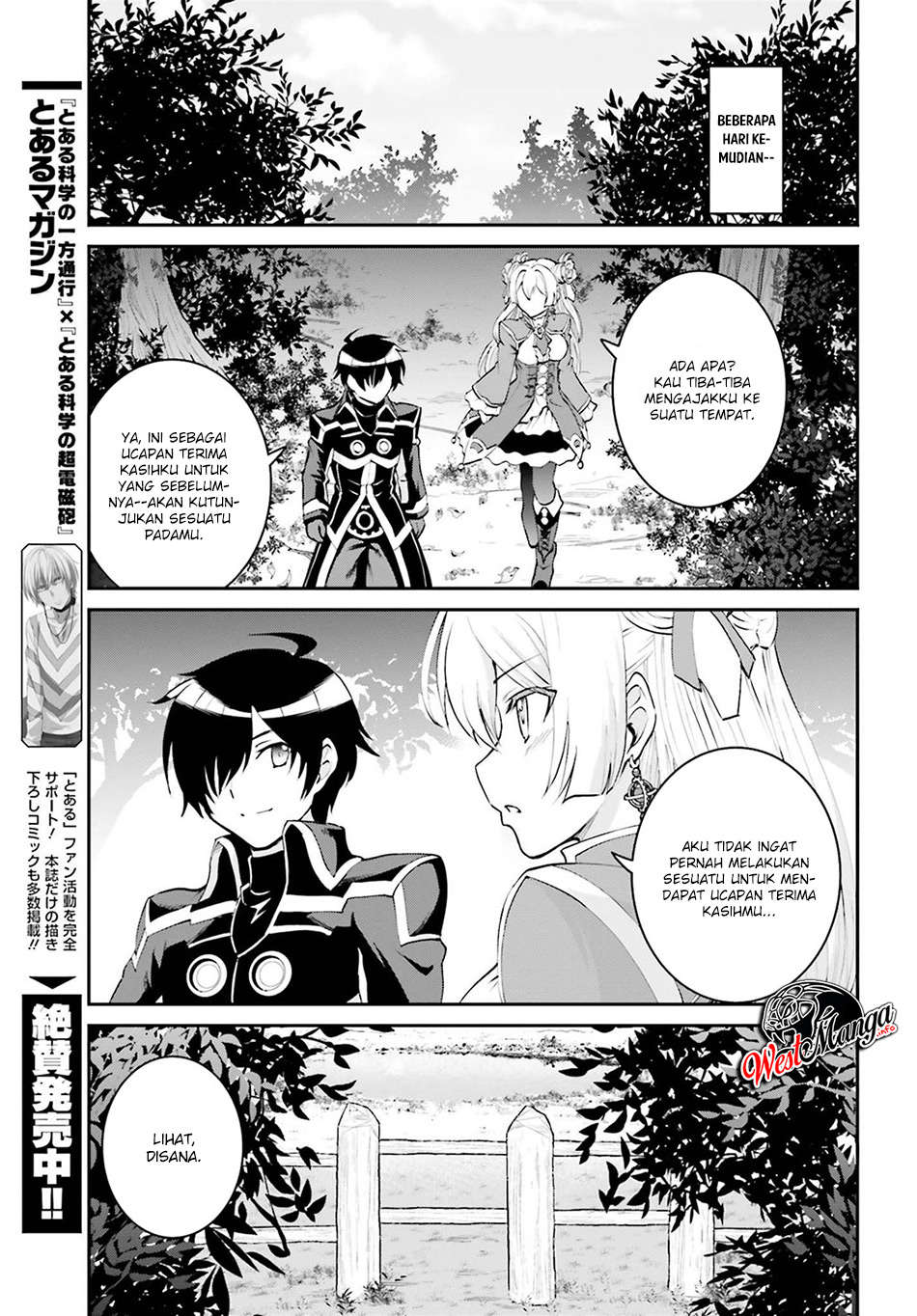 image-komik-maou-toubatsu-shita-ato-medachitakunai-node-guild-master-ni-natta-chapter-5-25/31