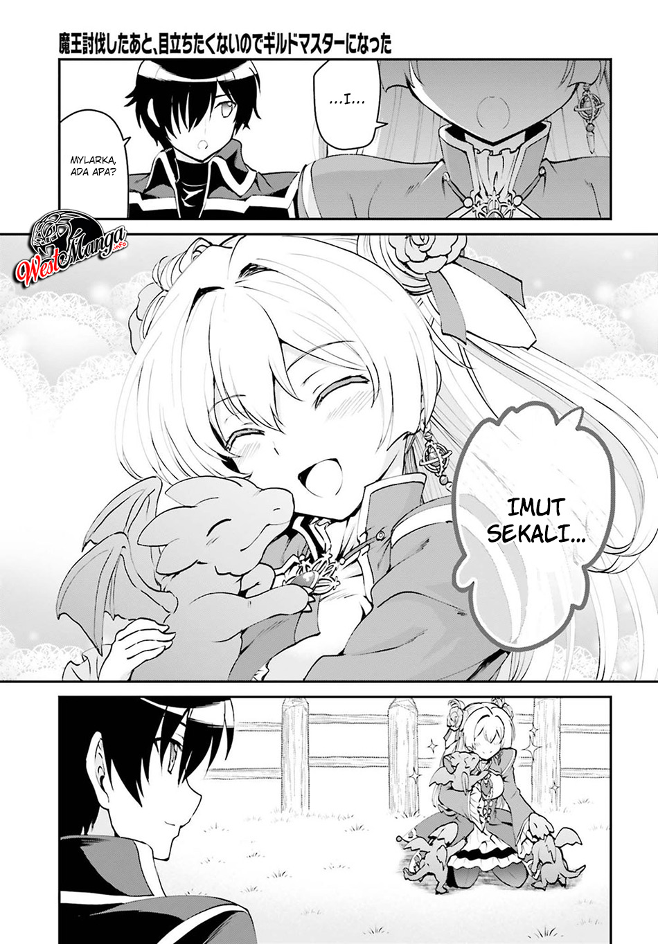 image-komik-maou-toubatsu-shita-ato-medachitakunai-node-guild-master-ni-natta-chapter-5-27/31