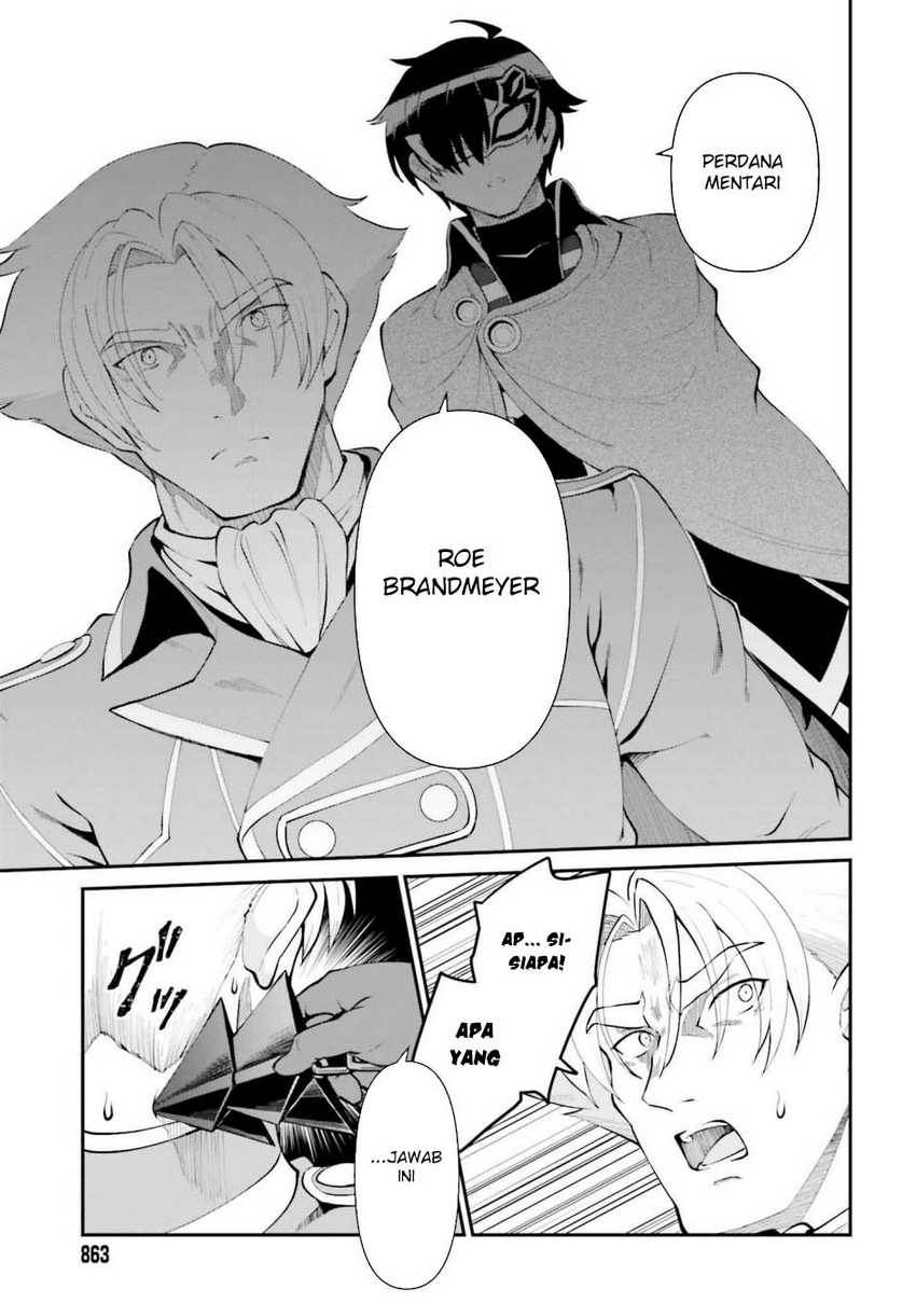 image-komik-maou-toubatsu-shita-ato-medachitakunai-node-guild-master-ni-natta-chapter-51-8/28