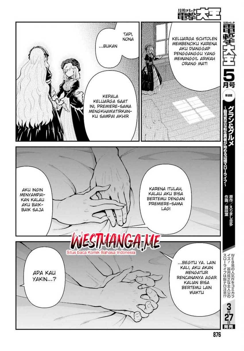 image-komik-maou-toubatsu-shita-ato-medachitakunai-node-guild-master-ni-natta-chapter-51-22/28