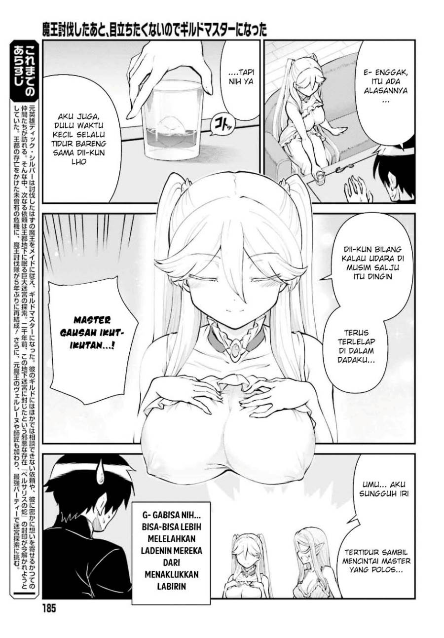 image-komik-maou-toubatsu-shita-ato-medachitakunai-node-guild-master-ni-natta-chapter-52-6/26